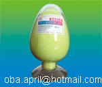 optical brightener OB-1(C.I.393 and Cas .no 1533-45-5) yellowish even powder purity 98.5% used in plastic industry