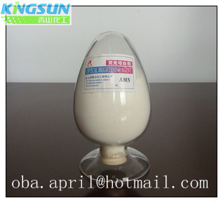 fluorescent brightening agent AMS(C.I.71 and Cas no. 16090-02-1)