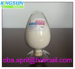 Optical Brightener  AMS-GX cas no. 16090-02-1 with E-value 560 yellow white granular for detergent powder making